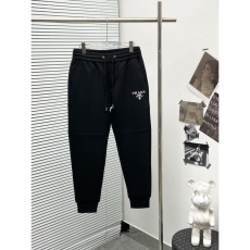 Prada Long Pants